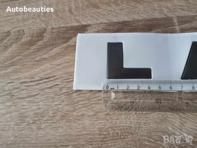 сив надпис за Land Rover Ленд Роувър, снимка 4 - Аксесоари и консумативи - 43789811