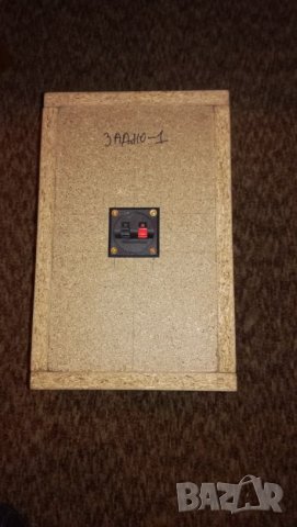 Бас каса 6,5 ”/ 16,5 см субуъфър / subwoofer / bas box / 80w / 4 ома, снимка 3 - Тонколони - 28354362