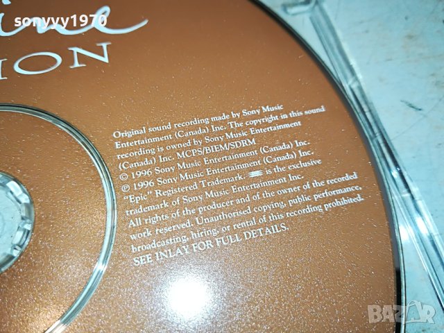 CELINE DION FALLING INTO YOU CD-EPIC ВНОС GERMANY 0604231646, снимка 17 - CD дискове - 40280283