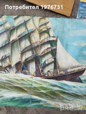 Голяма Картина Морски пейзаж , снимка 2 - Картини - 40014357