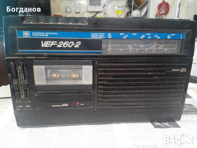 VEF-260-2 Сделано в СССР РАДИО-КАСЕТОФОН Антика от Соца за декор,части,въстановяване, снимка 2 - Радиокасетофони, транзистори - 35298416