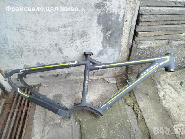 29 цола алуминиева рамка за електрически велосипед колело Bosch , снимка 4 - Части за велосипеди - 53452385