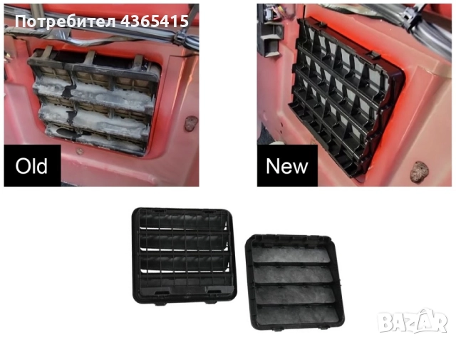 Въздуховод ( въздухопровод ) за Dodge Ram 1500 2001+ 68323649AB, снимка 5 - Части - 52364830