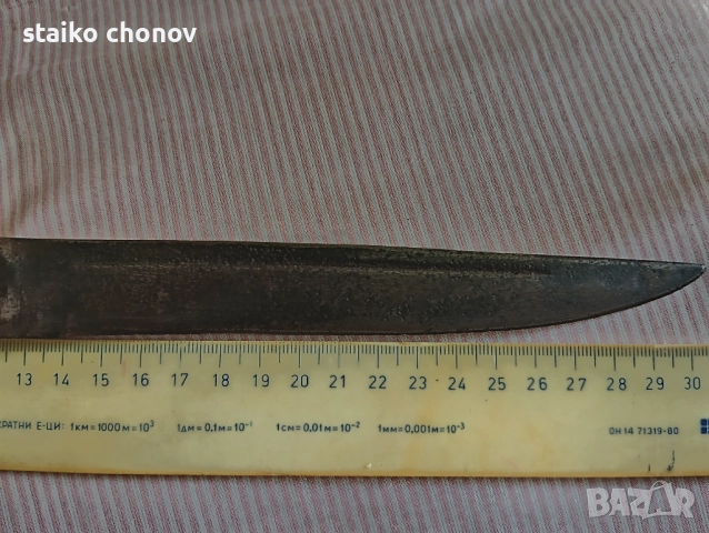 Овчарски нож, снимка 5 - Ножове - 52193147