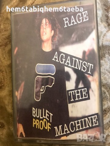 Рядка касетка! Rage Against the Machine  - Bulletproof (Live), снимка 1