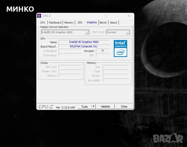 I5 3570K + ASUS P8 Z77-V lx + 2x8gb ddr3, снимка 9 - Процесори - 52028265