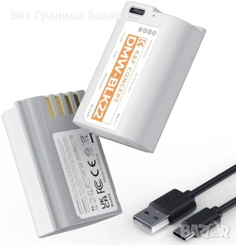 Нови DMW-BLK22 2 броя батерии USB-C 2520mAh за Panasonic Lumix фотоапарат
