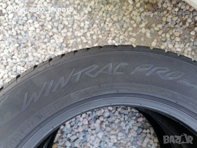 2 бр. Vredestein 225/60R17 DOT 3122, снимка 4 - Гуми и джанти - 43375286