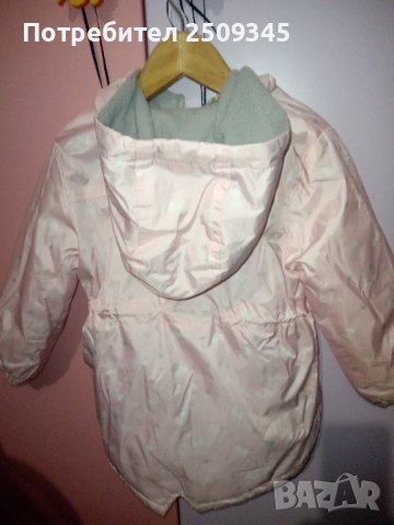 Детски якенца, снимка 6 - Детски якета и елеци - 43158669