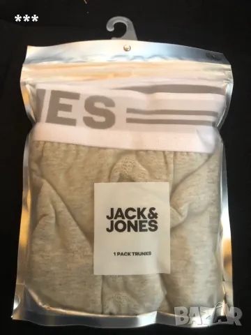 Продавам мъжки оригинални боксерки Л размер, снимка 12 - Бельо - 25452071