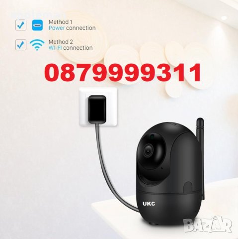 Топ модел Smart camera 1080p, Full HD IP - Wifi Смарт камера Бебефон, снимка 6 - IP камери - 28513612