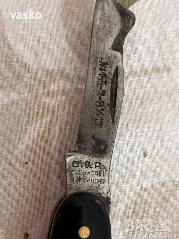 Буковец-много рядък, снимка 2 - Ножове - 52545741