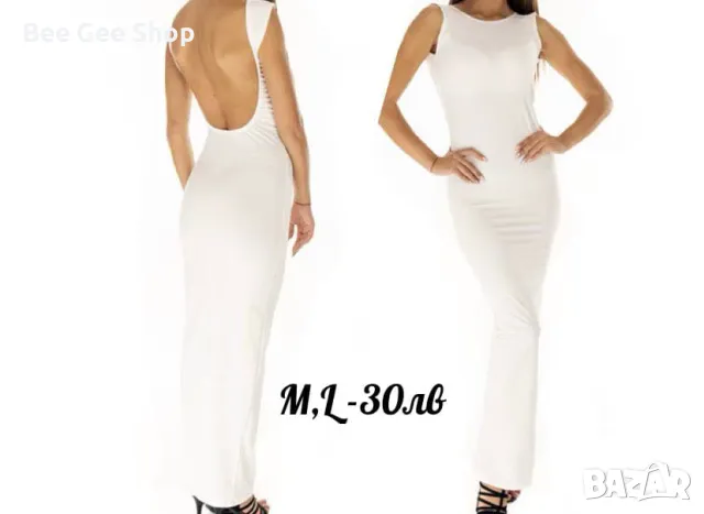 Дамски рокли М,Л, снимка 1