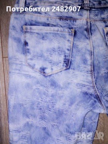 Дамски дънки, снимка 4 - Дънки - 34606383