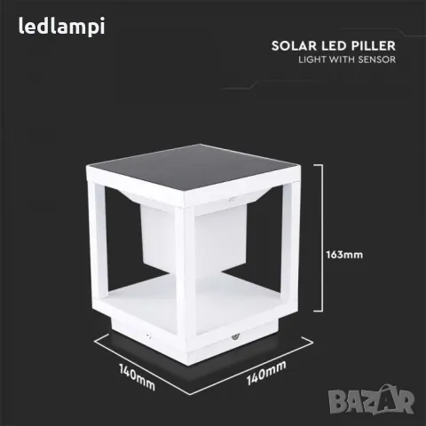 Соларна LED Градинска Лампа 2W SAMSUNG Чип - ПРОМОЦИЯ, снимка 8 - Соларни лампи - 48143760