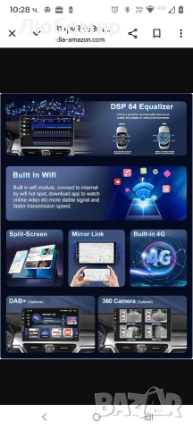 6GB+128GB] 9-инчов IPS автомобилен стерео GPS сателитна навигация Android двудинов headset , снимка 12 - Навигация за кола - 53279990