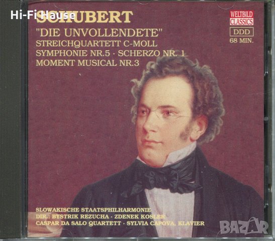 Schubert -Die Unvollendete, снимка 1 - CD дискове - 34597669
