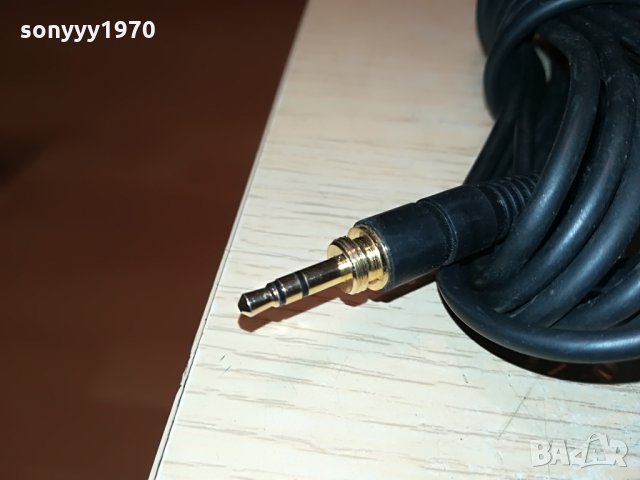 akg k92 vienna-stereo headphones внос france 1707211537, снимка 8 - Слушалки и портативни колонки - 33548124