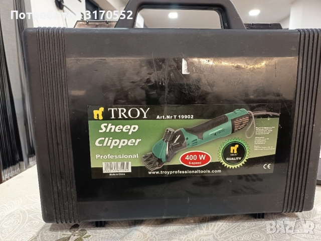 Машинка за стригане на овце!