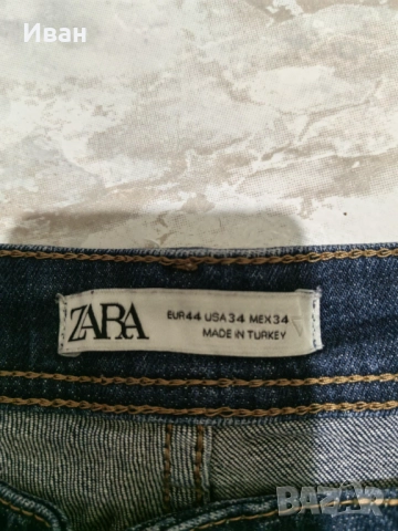 Дънки Zara -размер 34 , снимка 7 - Дънки - 51908947