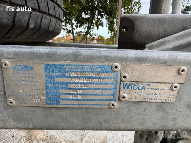 Платформа , снимка 4 - Ремаркета - 53047578