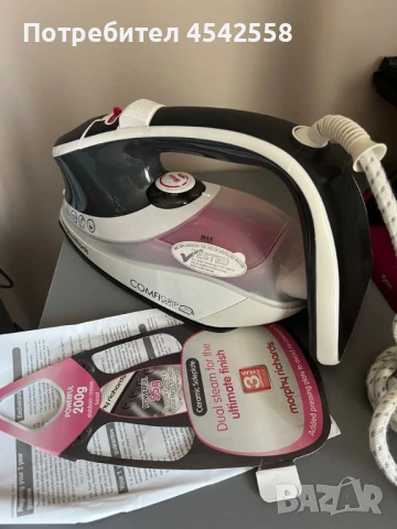 Ютия Morphy Richards