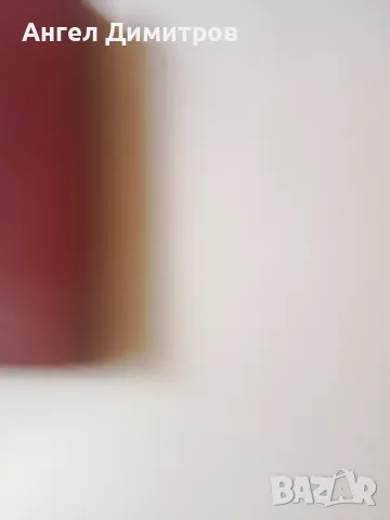 Фото албум неупотребяван , снимка 3 - Колекции - 49892638