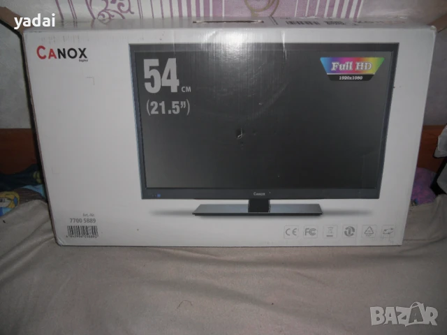 Продавам телевизори, снимка 2 - Телевизори - 50931279