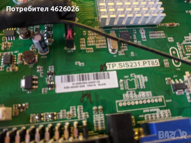 KTN KDG40AC620Q-TP.SIS231.PT85 , снимка 5 - Части и Платки - 53288626