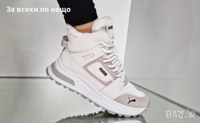 Puma Дамски Боти Пума - 2 Налични Цвята Код P1408, снимка 7 - Дамски боти - 52178673