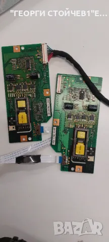 32AV933_MAIN BD  REV 1.02  DSP-140SP  HIU-813-S  HIU-813-M, снимка 7 - Части и Платки - 47937783