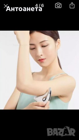 Устройство за масаж на лице Xio-mi , снимка 5 - Други - 38421809