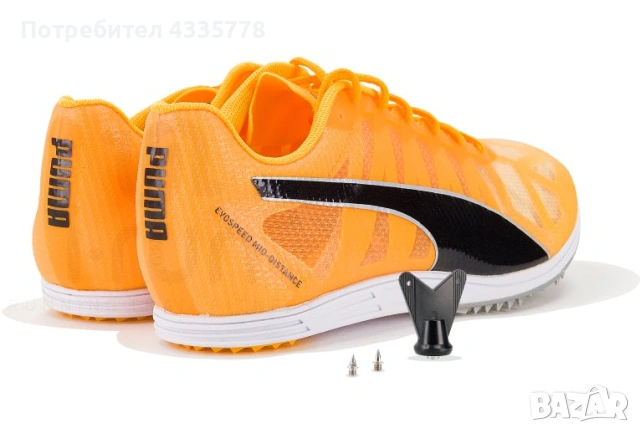 Puma evoSpeed Mid Distance 4 Men's Spikes - Sunset Glow, снимка 12 - Спортна екипировка - 53177028