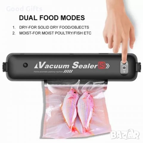 Машина за вакуумиране и запечатване на храни Vacuum Sealer, снимка 3 - Аксесоари за кухня - 38121449