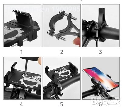 Стойка за телефон за тротинетка Xiaomi Pro и всички други, снимка 2 - Аксесоари за велосипеди - 37435564