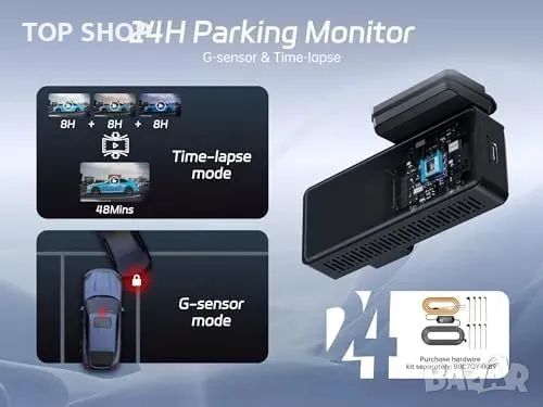 Нов Видеорегистратор Камера за Кола 2.5K, Широк Ъгъл, Паркинг Запис, снимка 6 - Друга електроника - 49498156