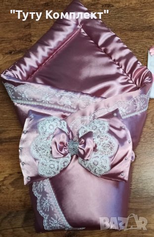 Сатенено порт бебе тип прегърни ме за изписване и за бебета от 0 до 6м, снимка 11 - Спално бельо и завивки - 37954349