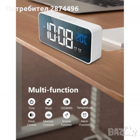 8808 Електронен настолен часовник с аларма и термометър, с големи светещи цифри, снимка 7 - Други стоки за дома - 35342999