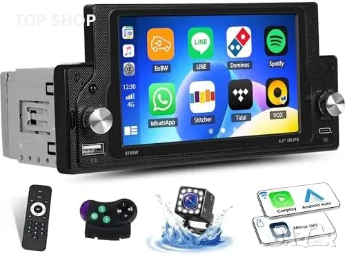 Ново 1 DIN 5.9" CarPlay Android Auto радио + камера и Bluetooth за кола