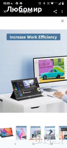 YODOIT 15.6-ИНЧОВ ПРЕНОСИМ МОНИТОР 1920 x 1080 FHD ЗА КОМПЮТЪР, ЛАПТОП, PS PTM15

, снимка 3 - Монитори - 51038596