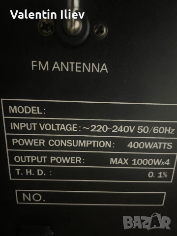 Домашен караоке усилвател с Bluetooth, снимка 4 - Ресийвъри, усилватели, смесителни пултове - 52455589