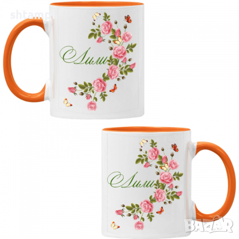 Чаша Лили цветя и пеперуди,Имен ден Подарък,Изненада,Празник,Цветница, снимка 4 - Чаши - 36433254