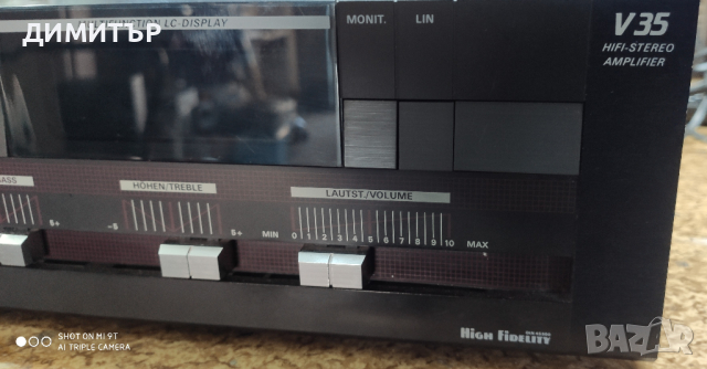 Grundig V35 Транзисторен стерео усилвател, снимка 4 - Ресийвъри, усилватели, смесителни пултове - 44882306