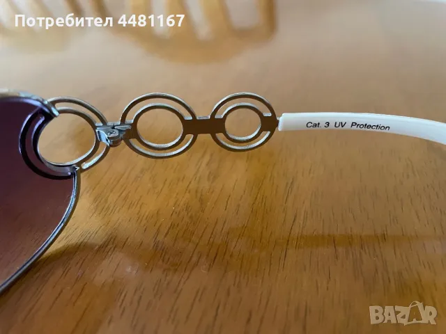 Детски слънчеви очила Bluepoint, снимка 6 - Слънчеви и диоптрични очила - 50421902