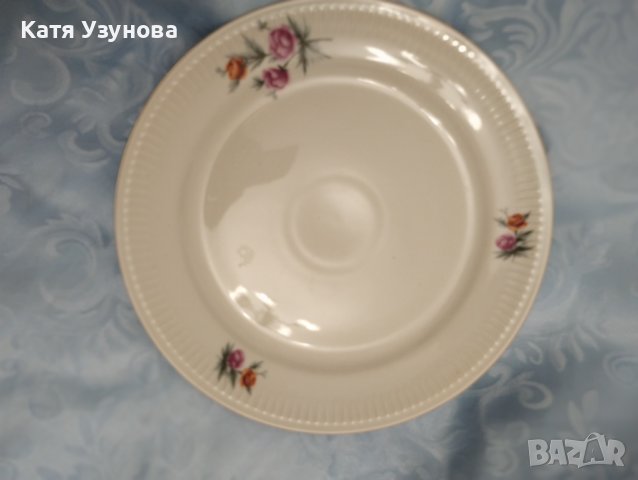 Порцеланово плато