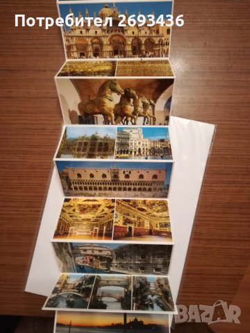 Картички и сет от картички, снимка 8 - Колекции - 37781773