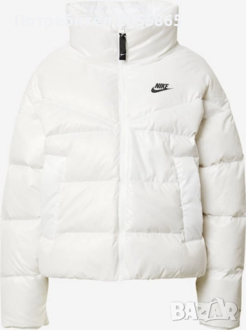 Nike дамско зимно яке 