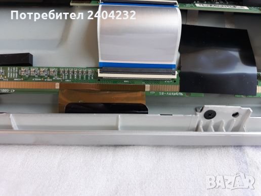 philips 32pfs5823/12 на части, снимка 13 - Телевизори - 26391697