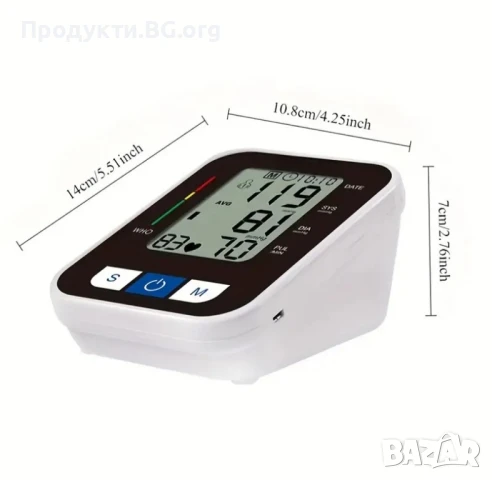 Автоматичен Дигитален Апарат за Кръвно – Висока Точност, USB, Звук, снимка 2 - Уреди за диагностика - 50863134