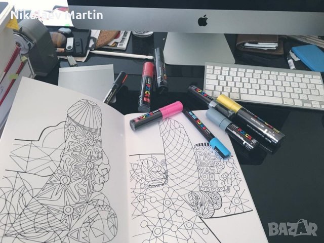 Книшки Пишки за оцветяване за релакс ЗА ВЪЗРАСТНИ, снимка 5 - Други - 35121031